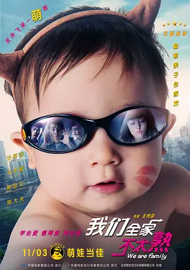 午夜国产在线