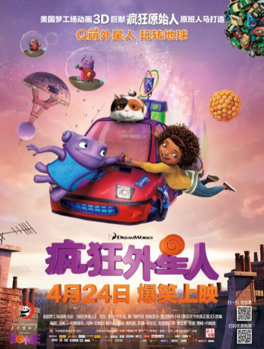 欧美日韩中文字幕在线视频